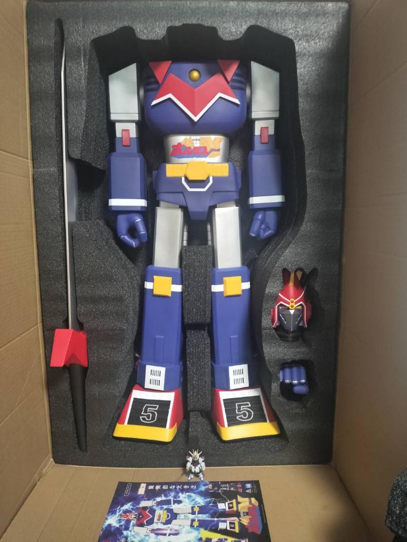 100cm 新品 超電磁マシーン ボルテスV 　スーパージャンボソフビ