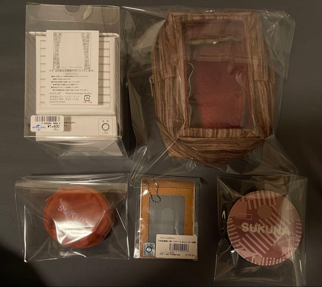 呪術廻戦 両面宿儺まとめ売り300点以上 缶バッジ多め