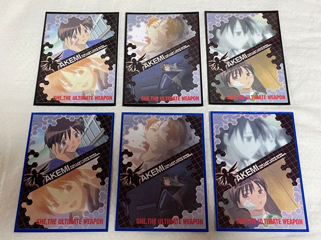 【希少】最終兵器彼女 トレカ フルコンプ＆PR02とバリエーションカード31種