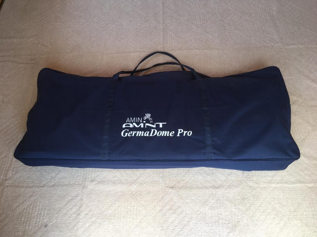 アミン ゲルマドームPro 美容機器～定価25万超ゲルマ温熱ドームを驚きの価格で