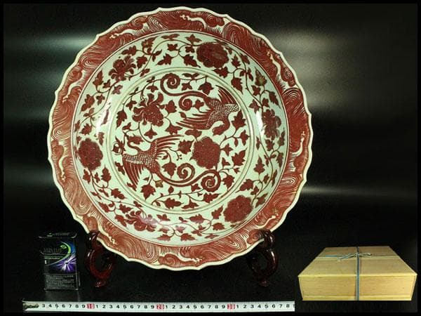 中国美術 釉裏紅 纏枝蓮花鳳紋 折口皿(K-A837)