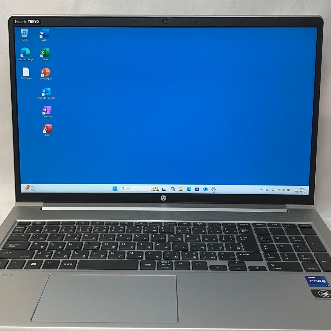 美品 PROBOOK 450 G9 12世代 i7 16GB 512GB FHD