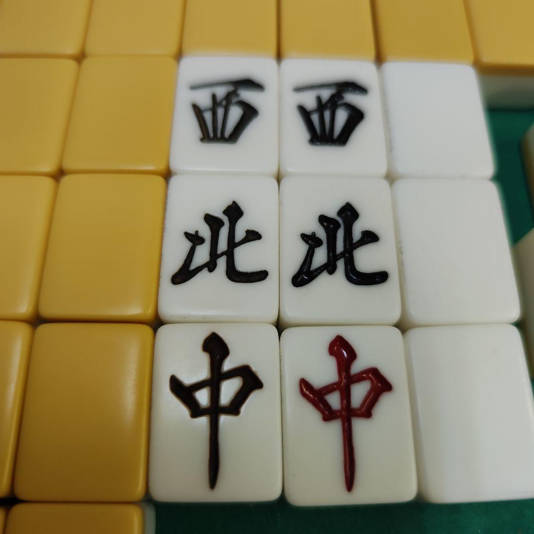 マツオカ　センチュリー　BG牌　黄色青色2面　ゲタトレー付き