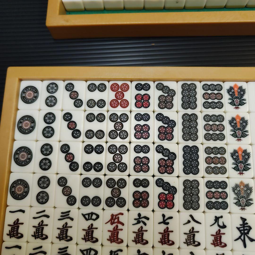 マツオカ　センチュリー　BG牌　黄色青色2面　ゲタトレー付き