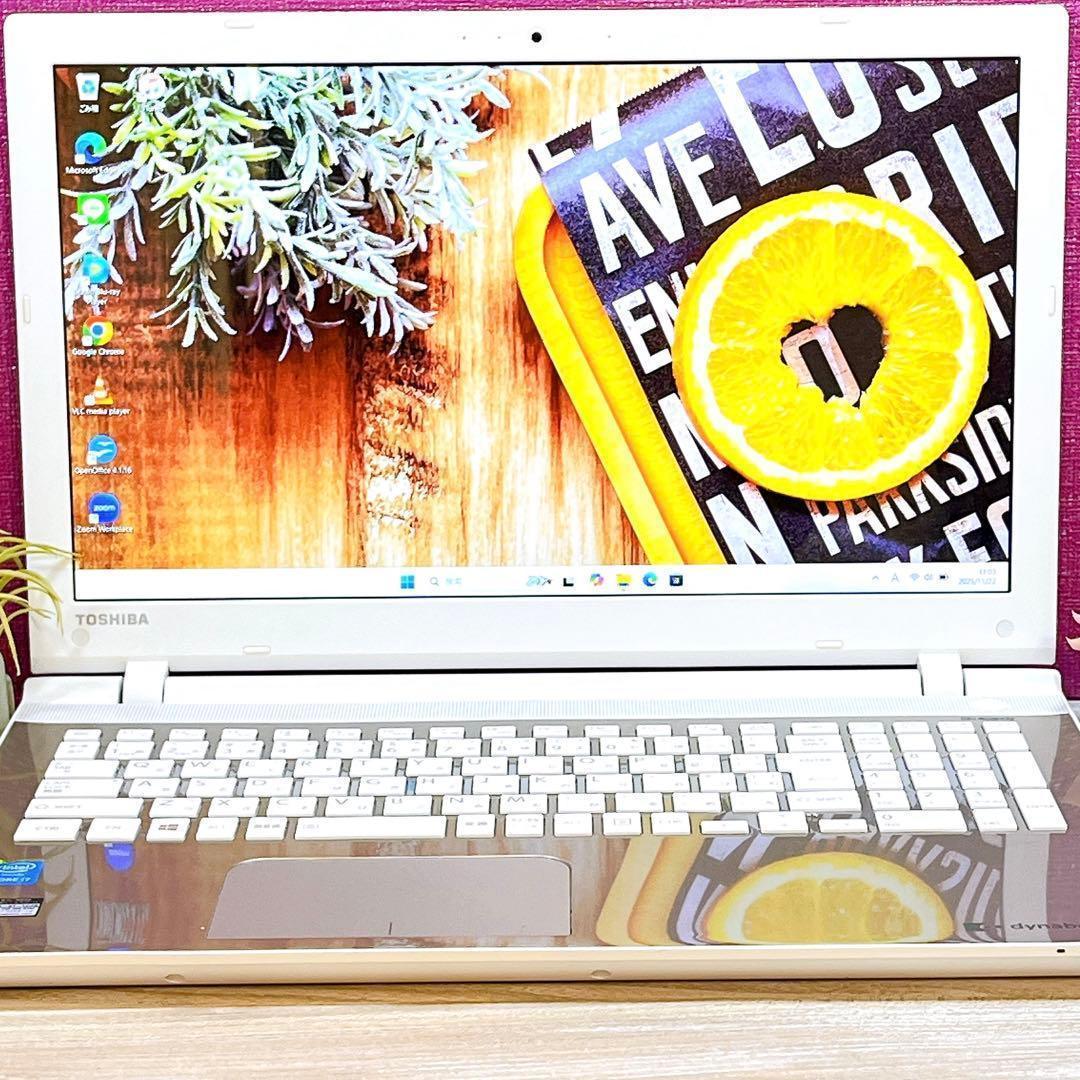 Win11✨Corei7＆8G✨すぐ使えるノートパソコン✨カメラ✨大容量✨訳あり