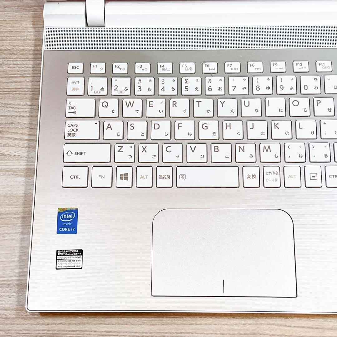 Win11✨Corei7＆8G✨すぐ使えるノートパソコン✨カメラ✨大容量✨訳あり