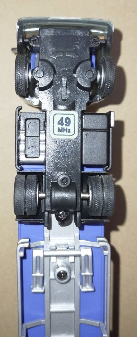 京商 1/80 R/C トレーラーシリーズ 日産ディーゼル ビッグサム