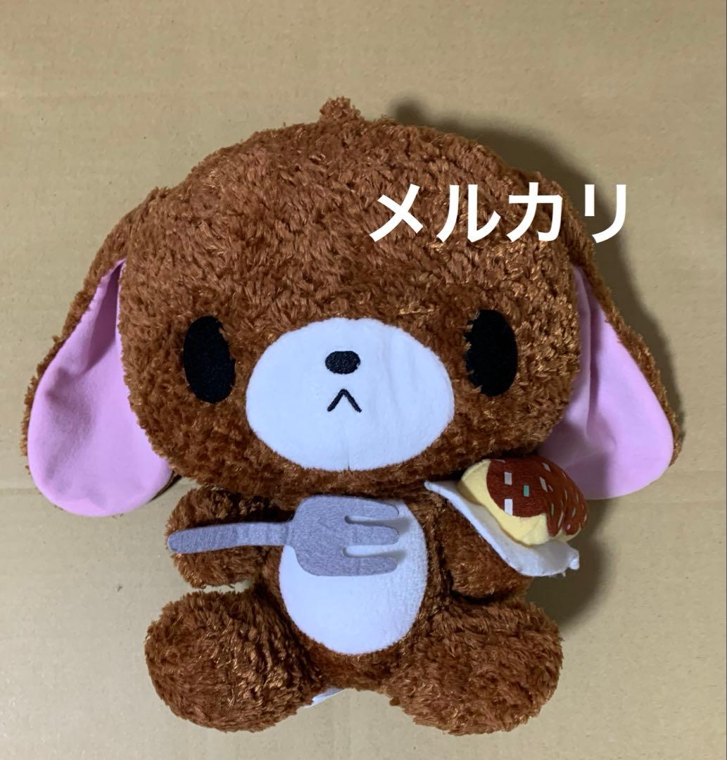TAITO シュガーバニーズ　くろうさ　ぬいぐるみ