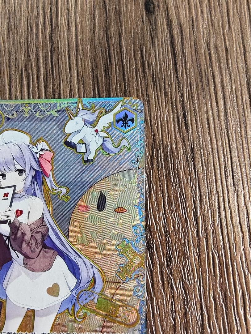 ヴァイス WS アズレン Vol.2 軽空母 ユニコーン SEC+