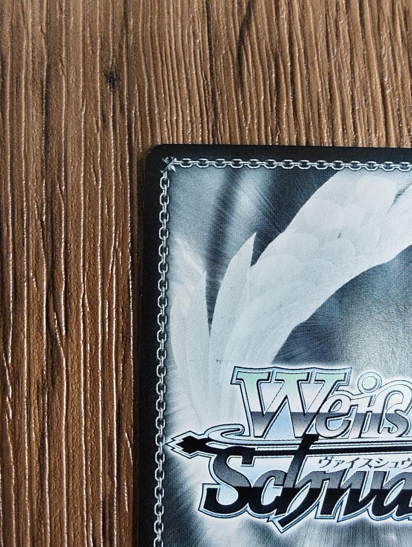 ヴァイス WS アズレン Vol.2 軽空母 ユニコーン SEC+