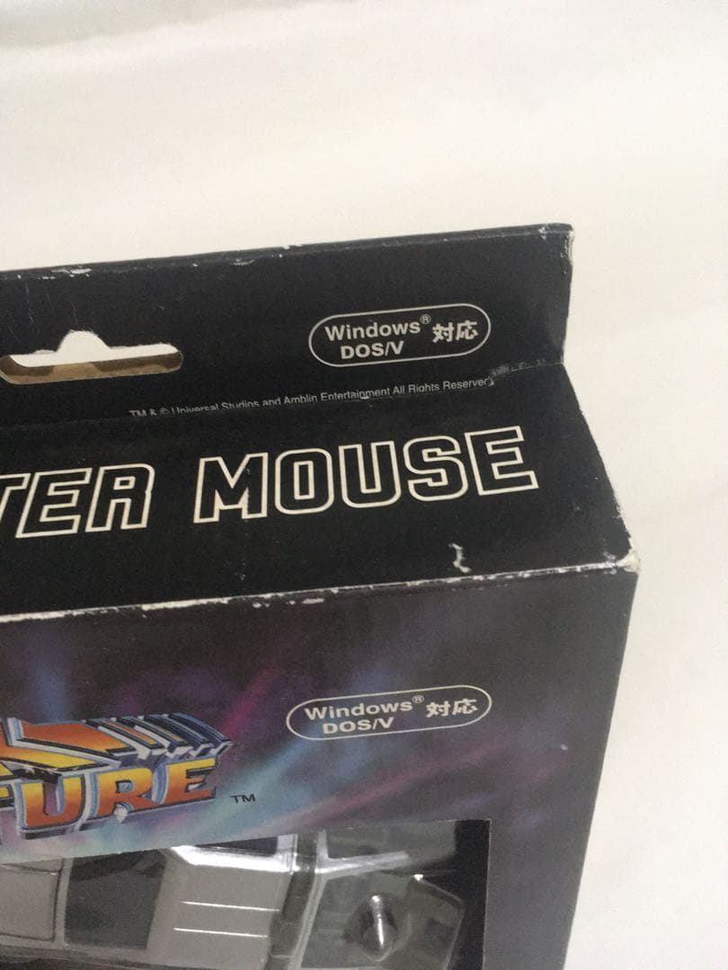 値下！★USJ初期★未使用★バック・トゥ・ザ・フューチャー コンピューターマウス