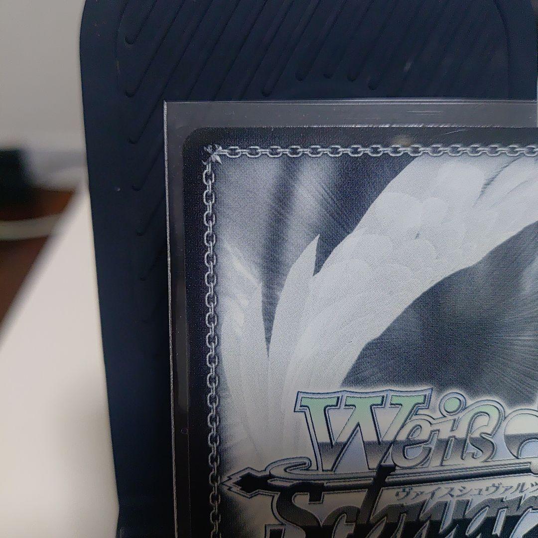 ヴァイスシュヴァルツ　ブルーアーカイブ　シークレット