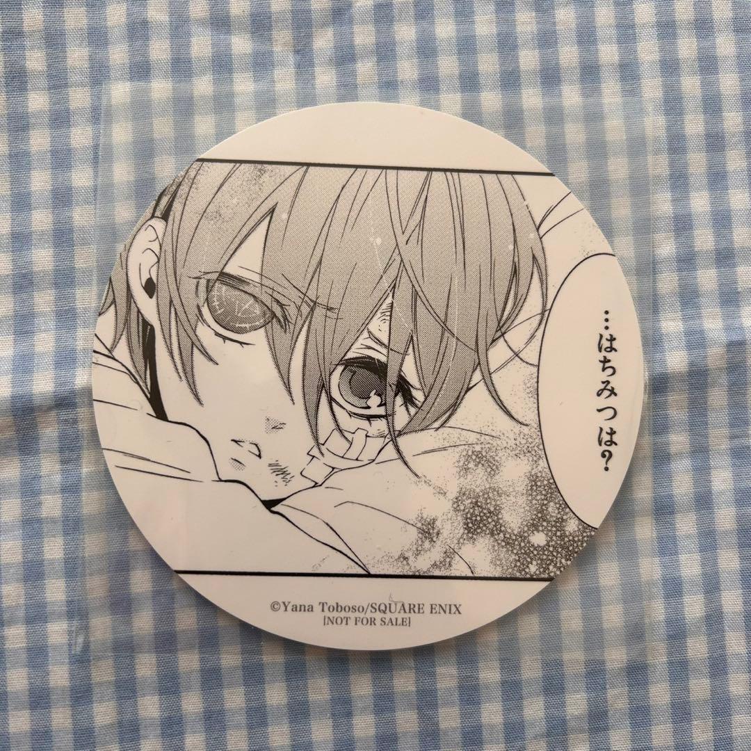 黒執事 シエル コースター