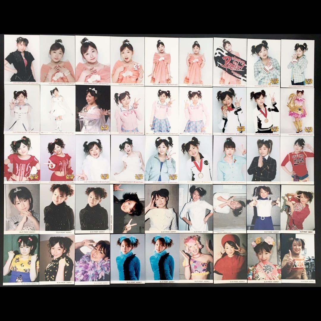 794 モーニング娘。 加護亜依 生写真 46枚セット