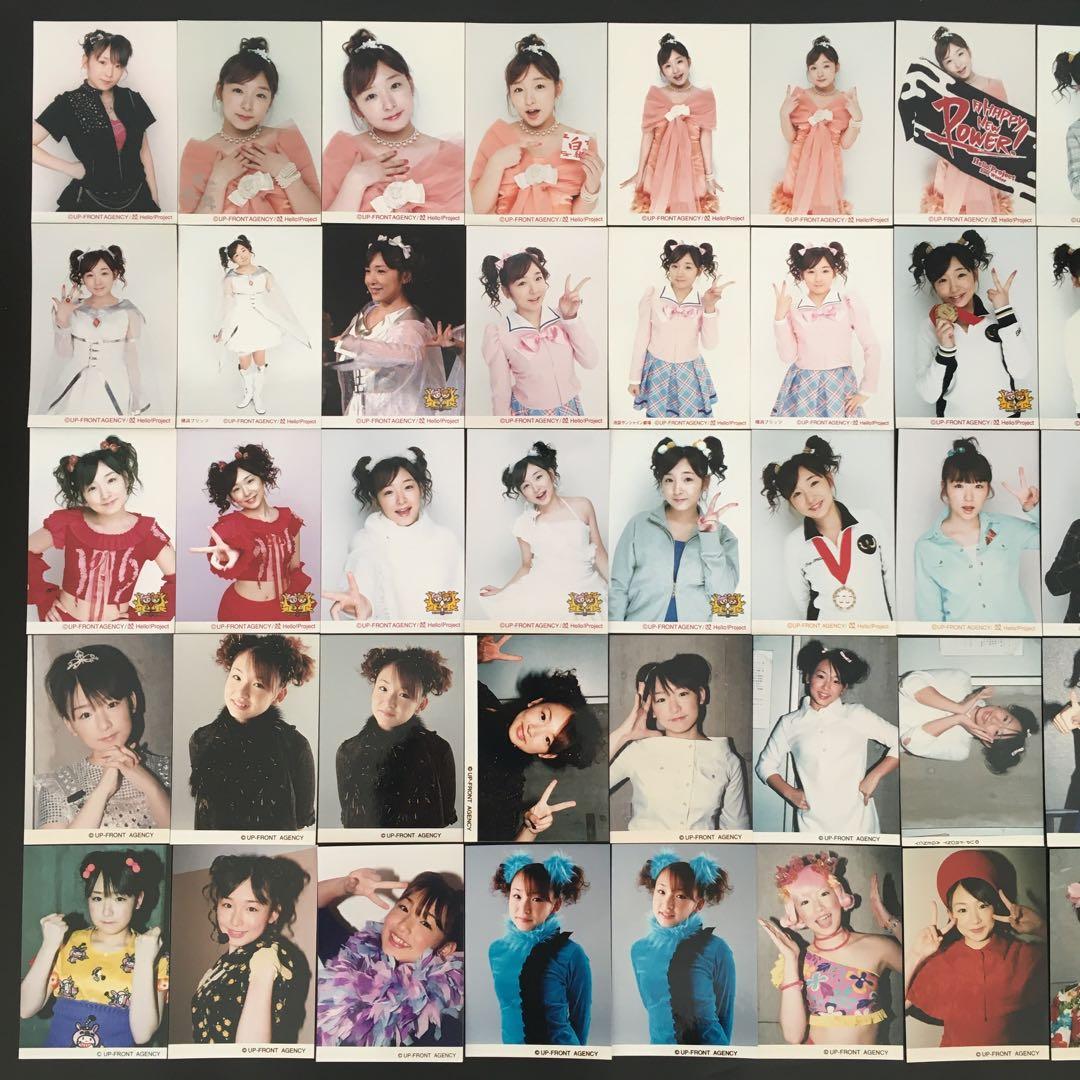 794 モーニング娘。 加護亜依 生写真 46枚セット