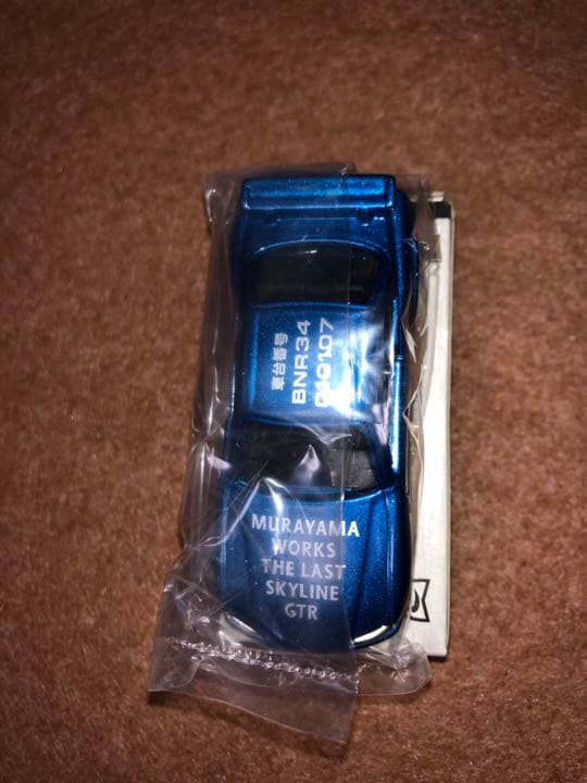 日産自動車村山工場 THE LAST SKYLINE  GTR Ｒ34