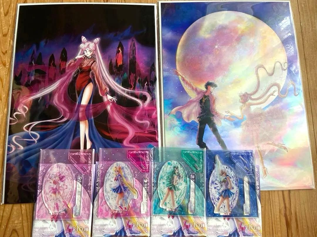 セーラームーン　ミュージアム　アクリル　スタンド　オーロラ　ポスター