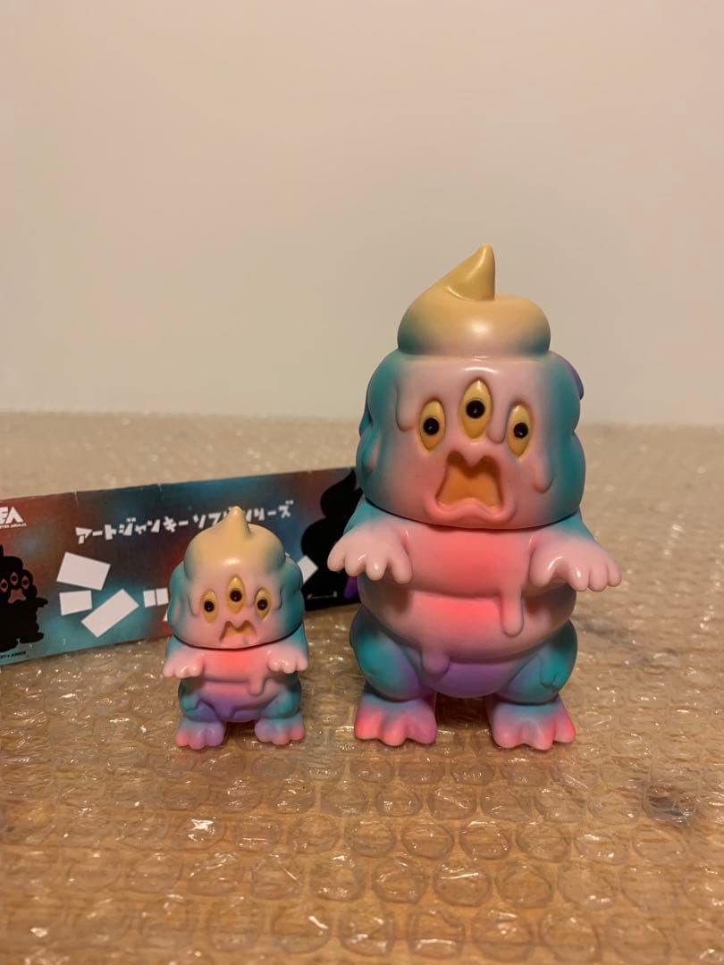 アートジャンキー とぐろ怪獣シットン&ミニシットン（AJcolor）