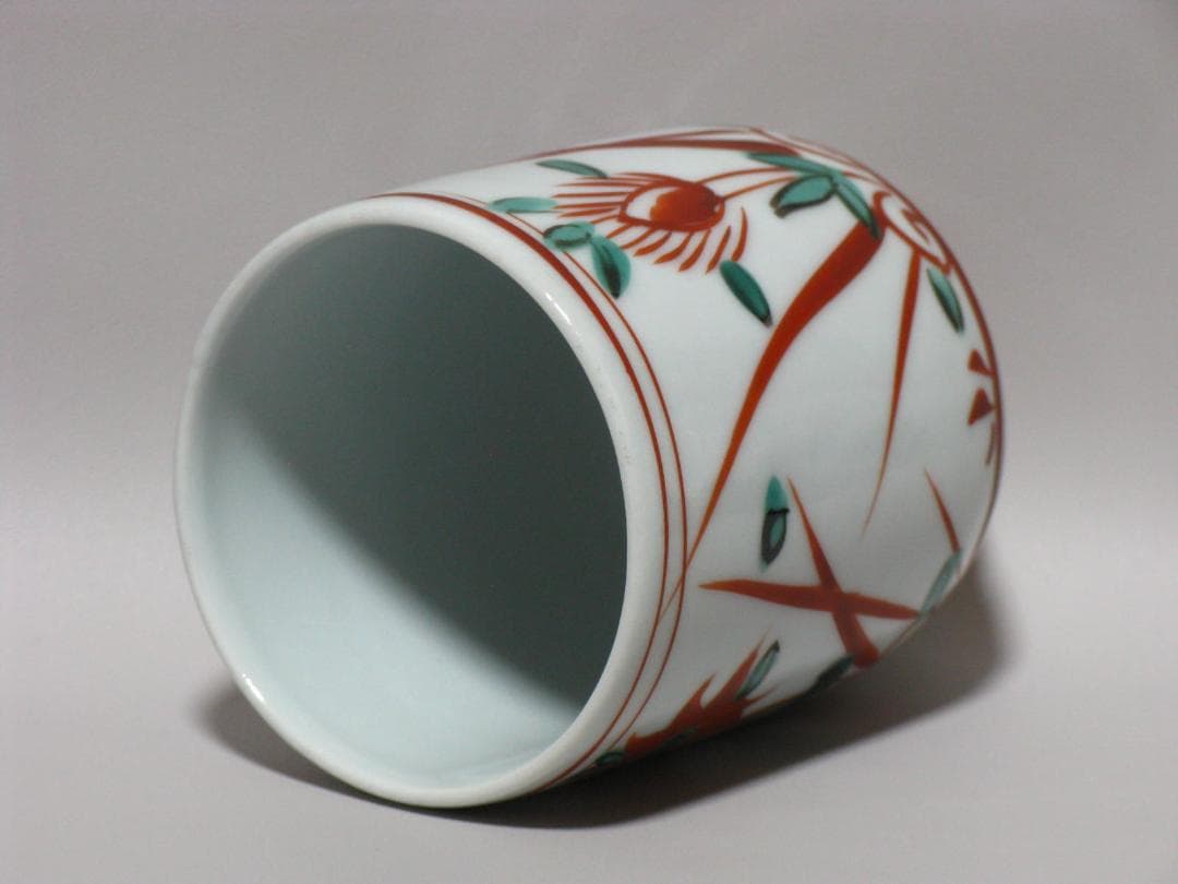 人間国宝 加藤卓男『赤絵 湯呑み 茶碗』一客 箱無１検 加藤唐九郎 荒川豊蔵