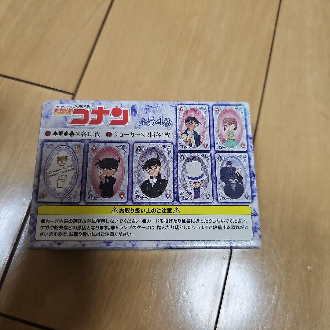 名探偵コナン クリアトランプ