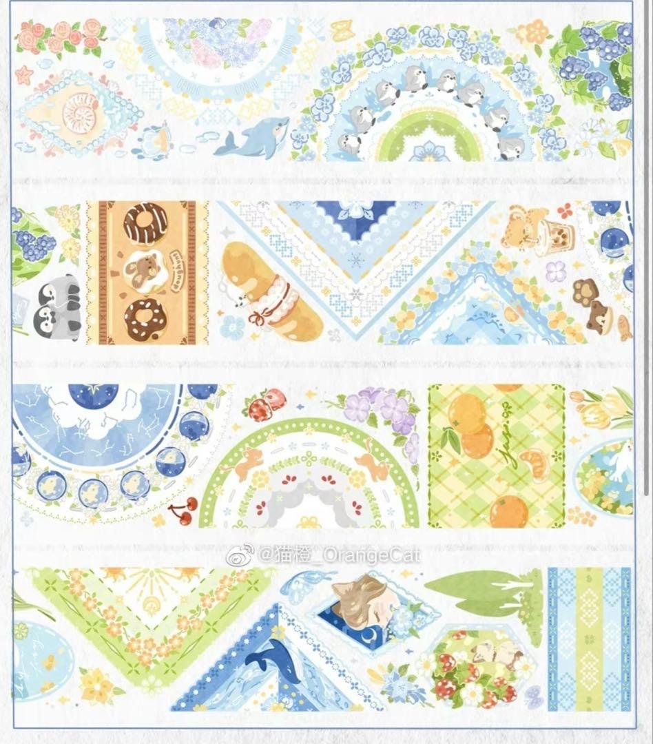 《在庫処分セール》海外　マスキングテープ　装飾系　貝殼、ホロ、虹光pet　14点