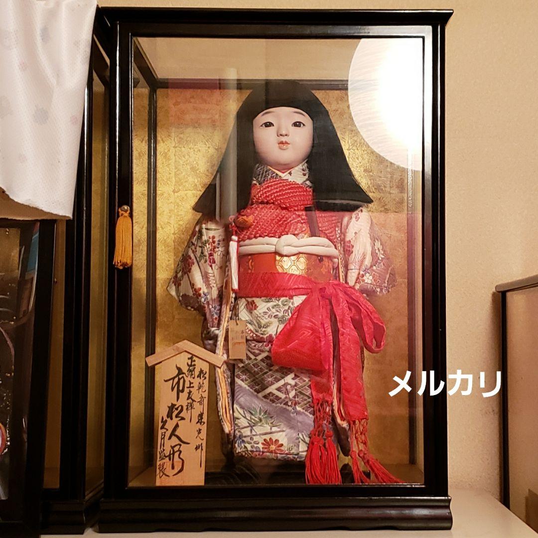 【8】松乾斎東光作 市松人形