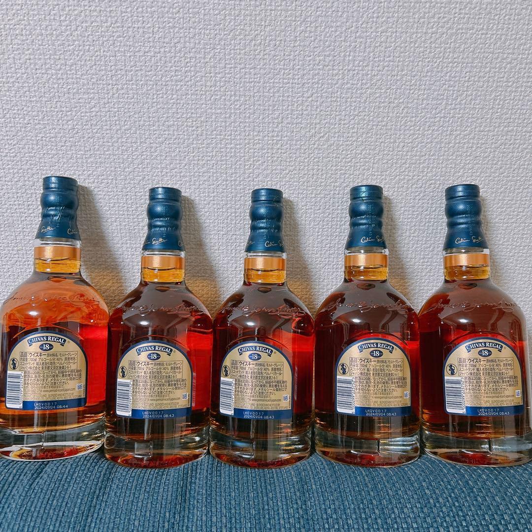 シーバスリーガル18年 ゴールドシグネチャー 700ml 5本セット