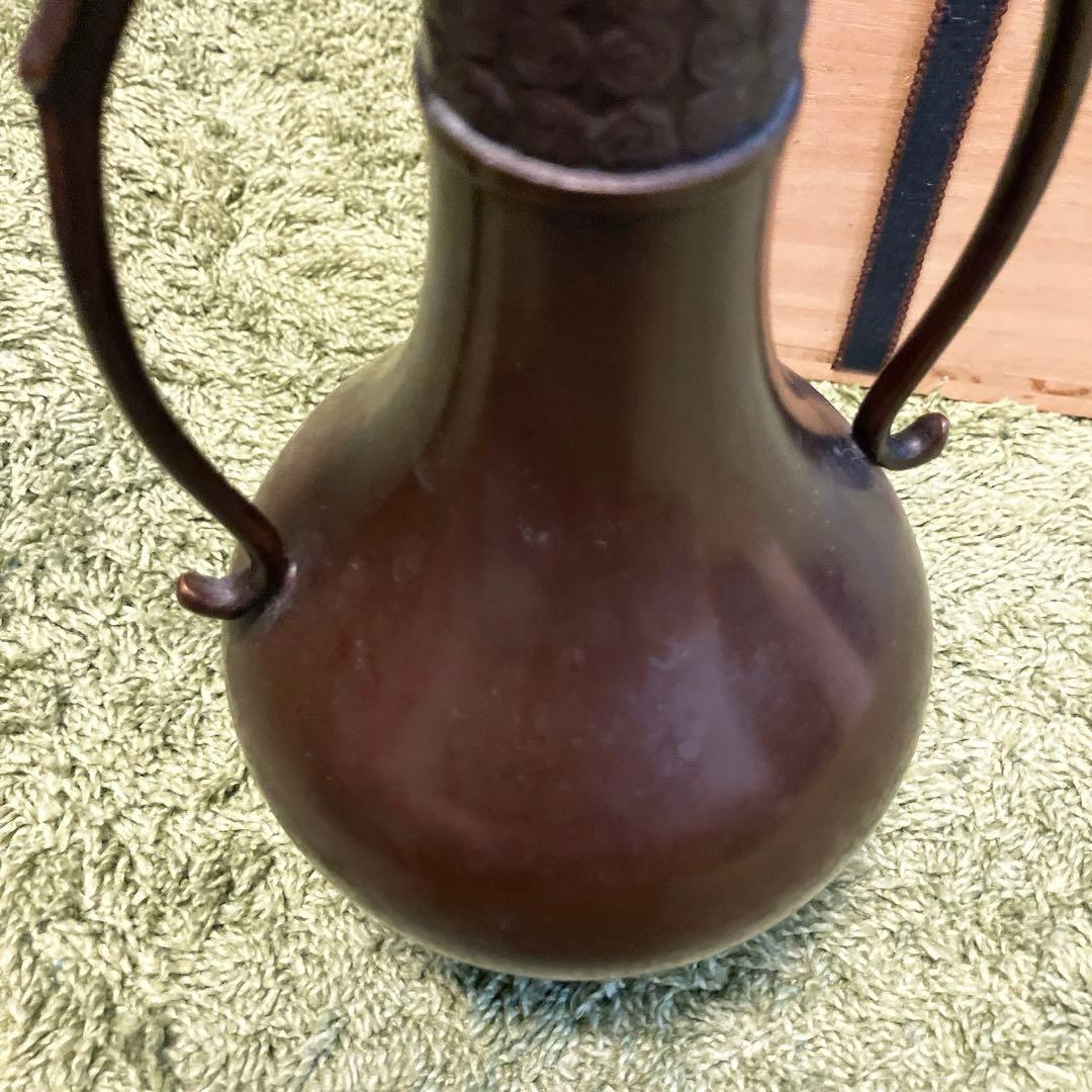 鋳師 金森浄栄 作 唐銅 花入 象耳