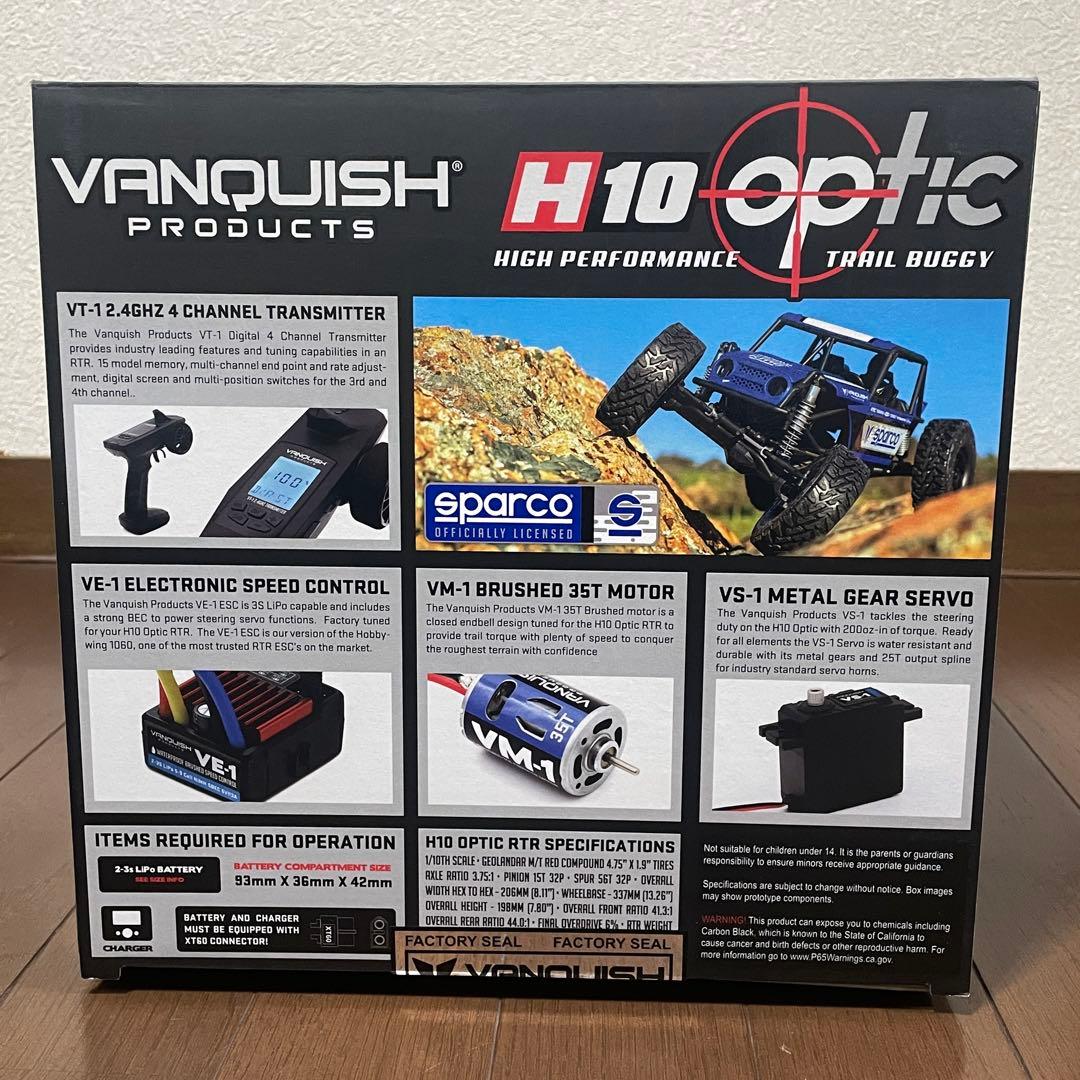 Vanquish H10 Optic RTR SPARCOブルー AXIAL