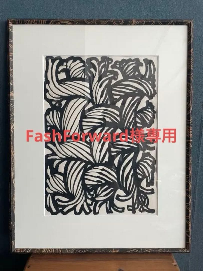 クリストファーネメス CHRISTOPHER NEMETH ルイヴィトン 絵画