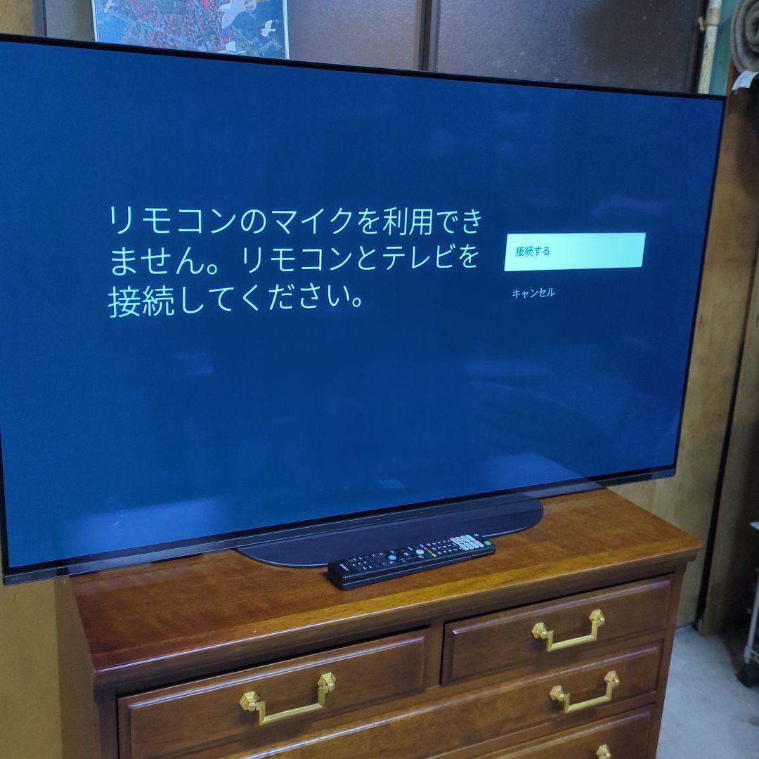 SONY 4K有機ELテレビ XRJ-48A90K 2022 48インチ