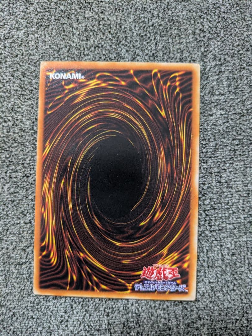 【まとめ売り】PSA10トゥーンブラックマジシャンガール、ヂェミナイ エルフ