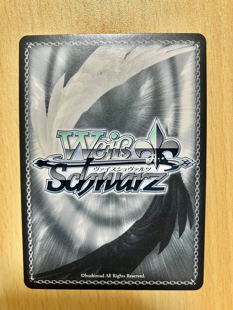 ヴァイスシュヴァルツ ホロライブ 湊あくあ SP 英語版