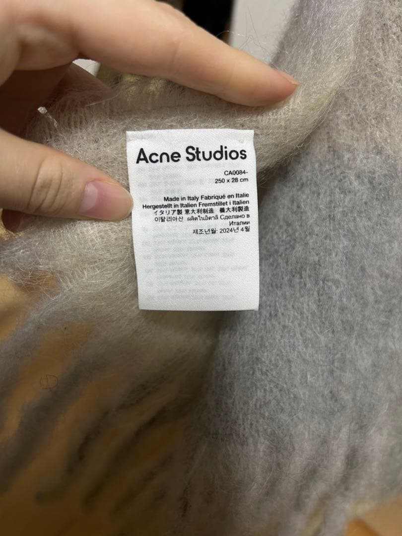 Acne Studios チェック柄マフラー 230 x 28 cm