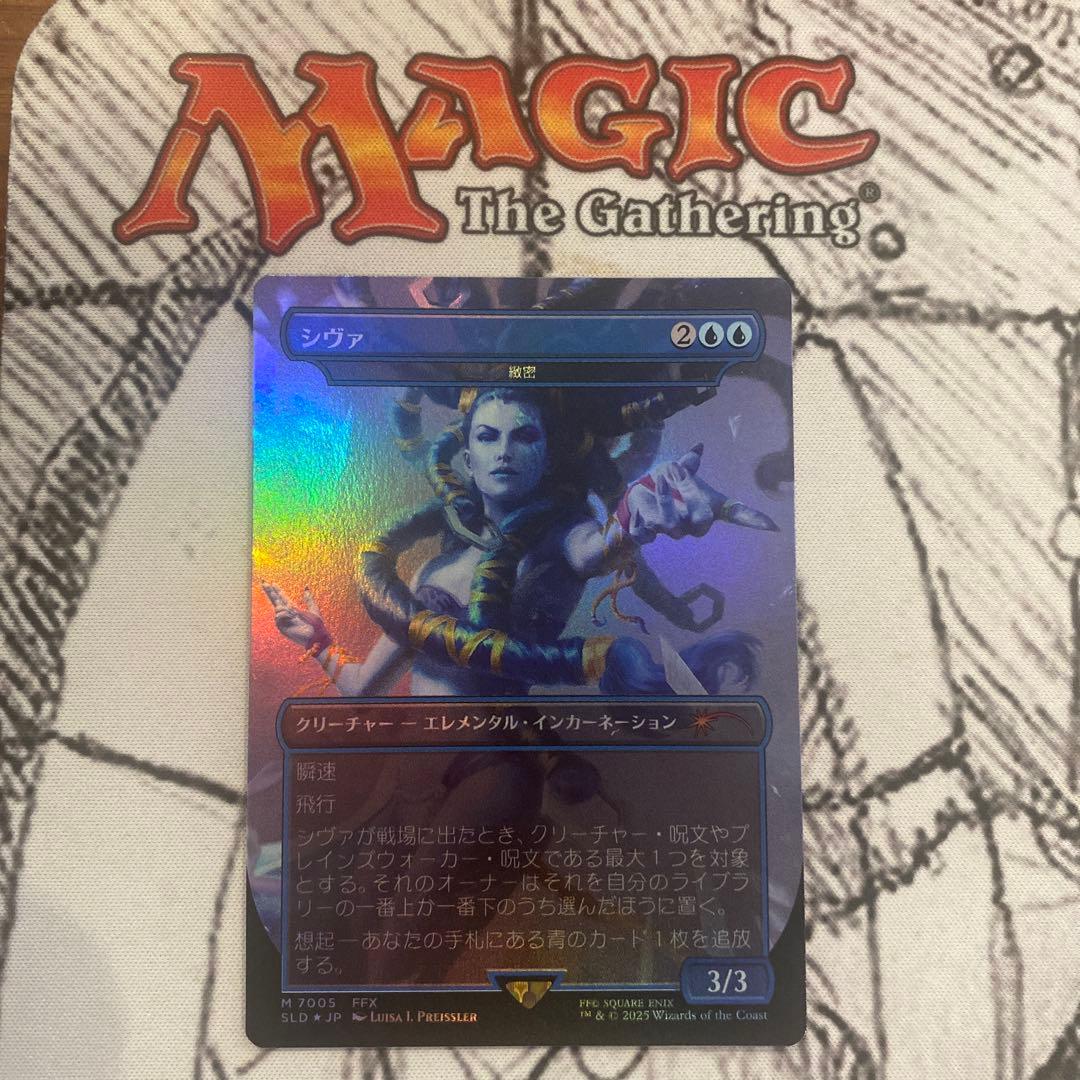 みっつんページ