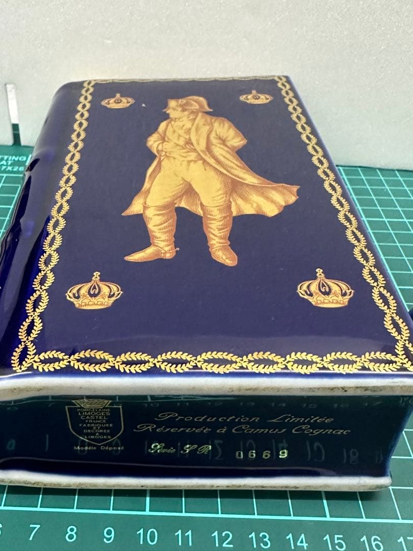 カミュ ナポレオン コニャック 陶器ボトル 藍色 リモージュ 700ml