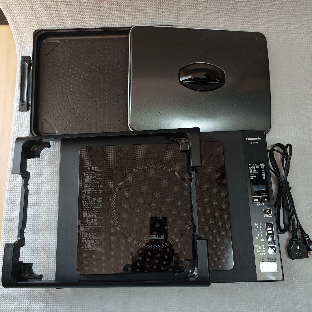 Panasonic IH ホットプレート（IH調理器）