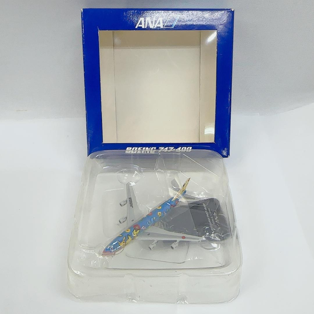 SCALE 1:1000「ポケモンジャンボ お花ジャンボ」模型