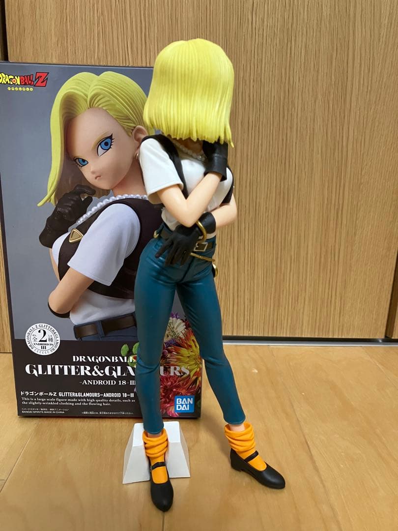 ドラゴンボール GLITTER&GLAMOURS　ランチ　人造人間18号