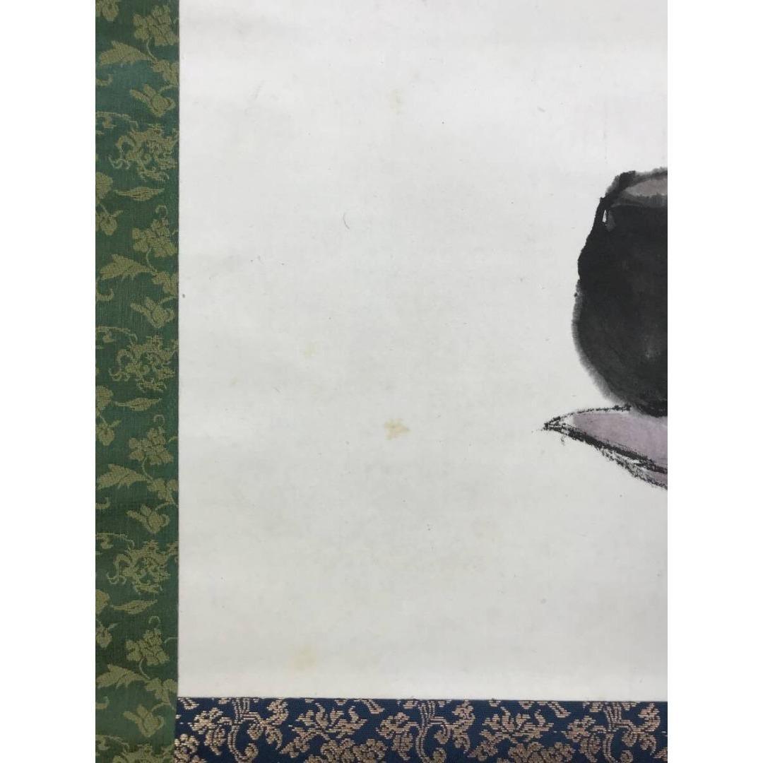 真作/藤井松山/楽茶/掛軸/名家伝来/AK-715