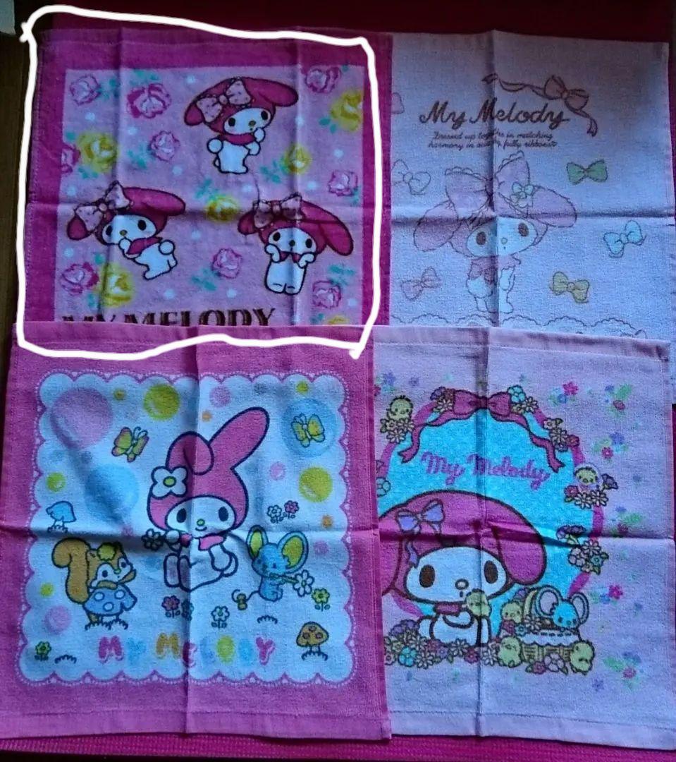 マイメロハンドタオル