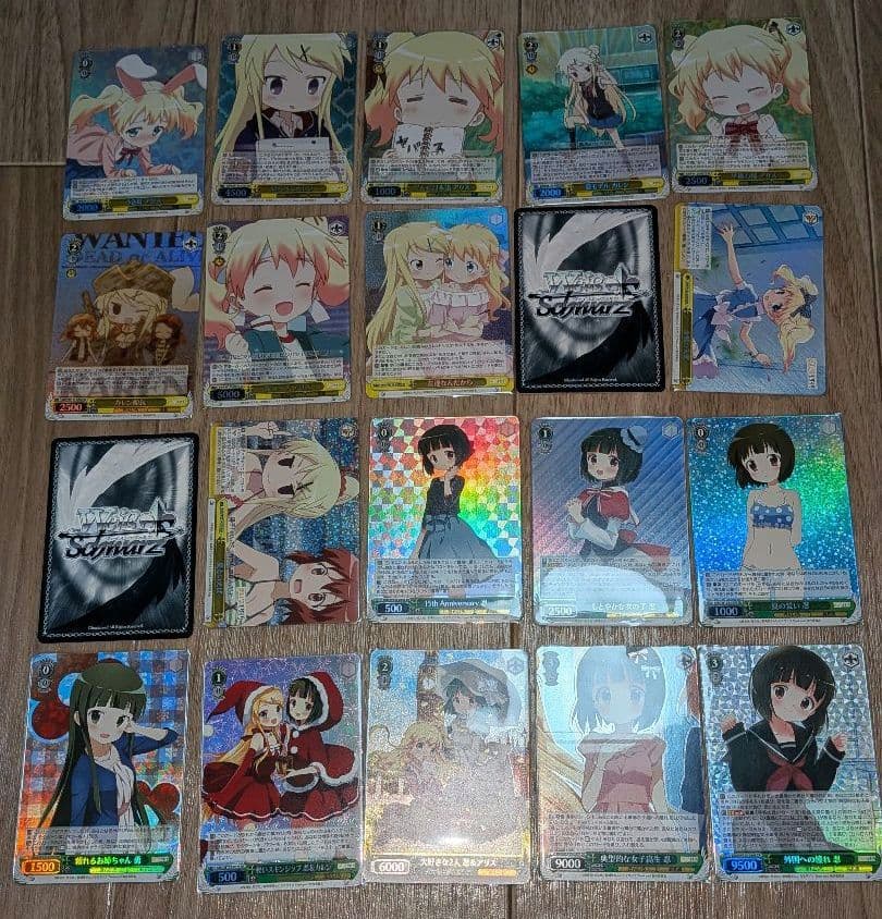 きんいろモザイク SR RRRほぼコンプリートセット