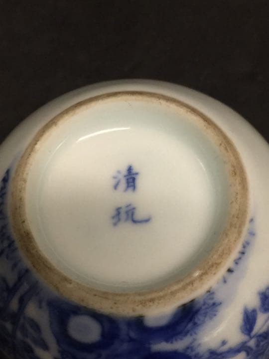 清時代 染付棗  青花茶器 茶道 中国古玩時代もの
