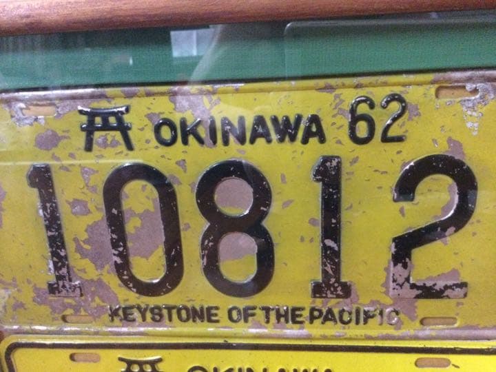 ♠️1960年代　ナンバープレート《本土復帰前》KT＊A♠️