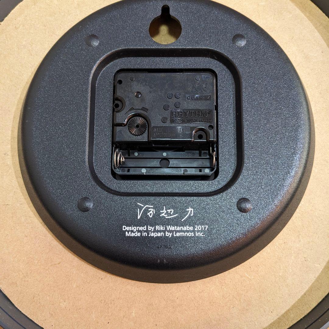 【新品】 レムノス 掛け時計 Riki リキ 日比谷の時計 WR12-03