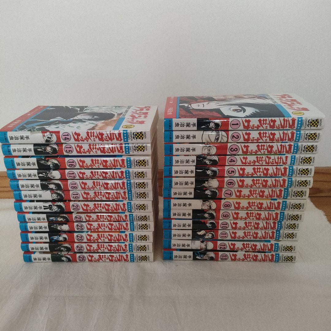 ブラック　ジャック（全25巻）手塚治虫　秋田書店　【1巻に難あり】