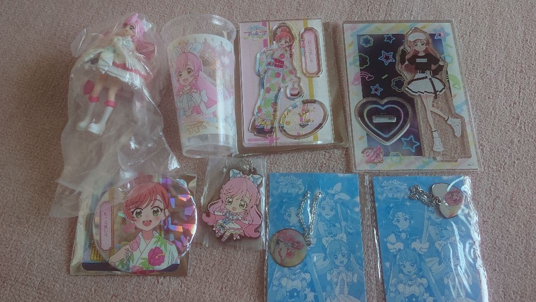 ひろプリ ひろがるスカイプリキュア 虹ヶ丘ましろ／キュアプリズム プリキュア