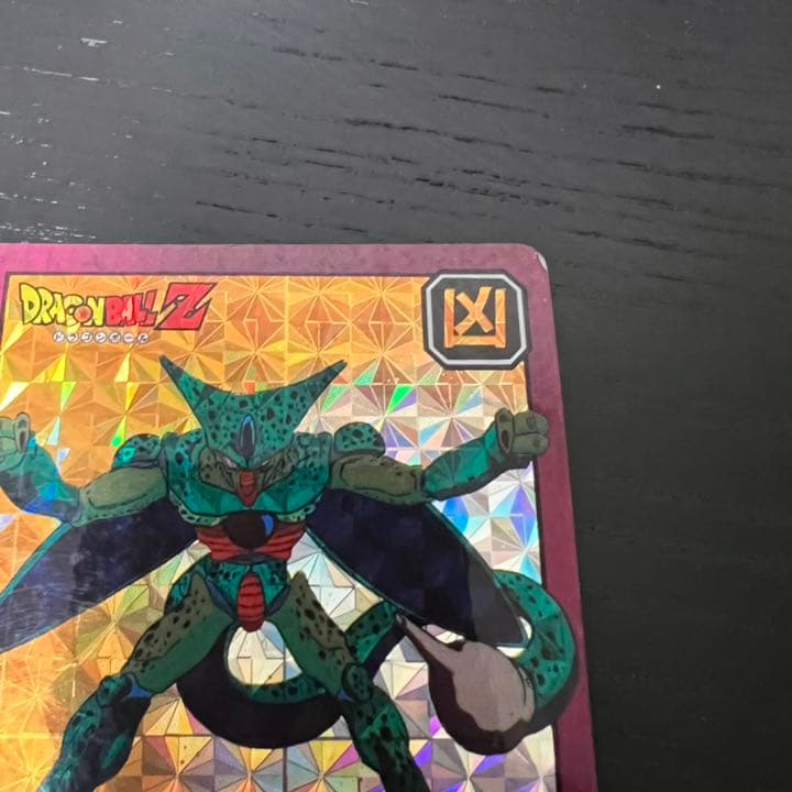 ドラゴンボールZ スーパーバトル 122シッポの先から吸収！！！