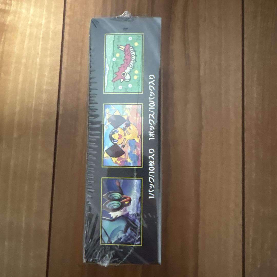 ポケセン　ムニキスゼロ BOX MEGAドリームex BOX シュリンク付き