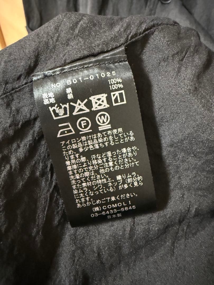 25SS COMOLI シルク製品染ジャケット サイズ1